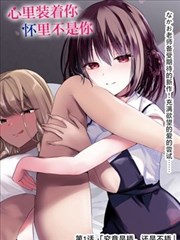 傀儡漫画秋季新番前瞻资讯图